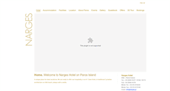 Desktop Screenshot of narges.gr